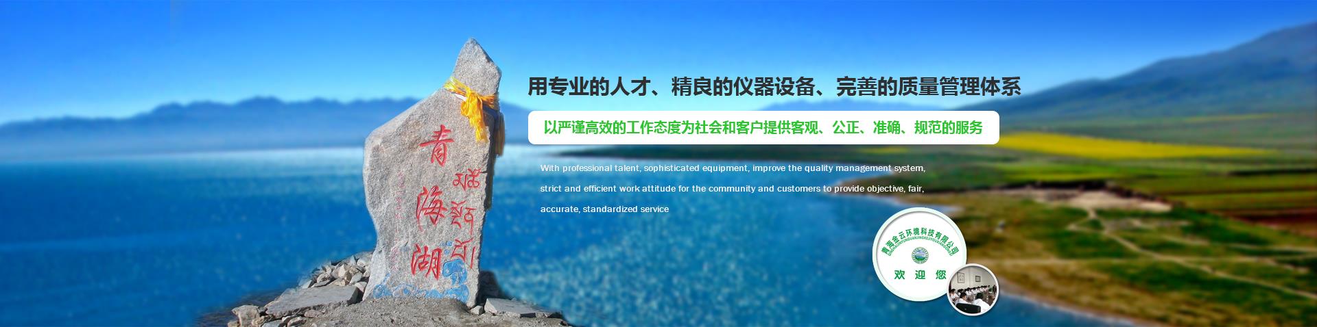 �ຣ���ƭh���Ƽ����޹�˾